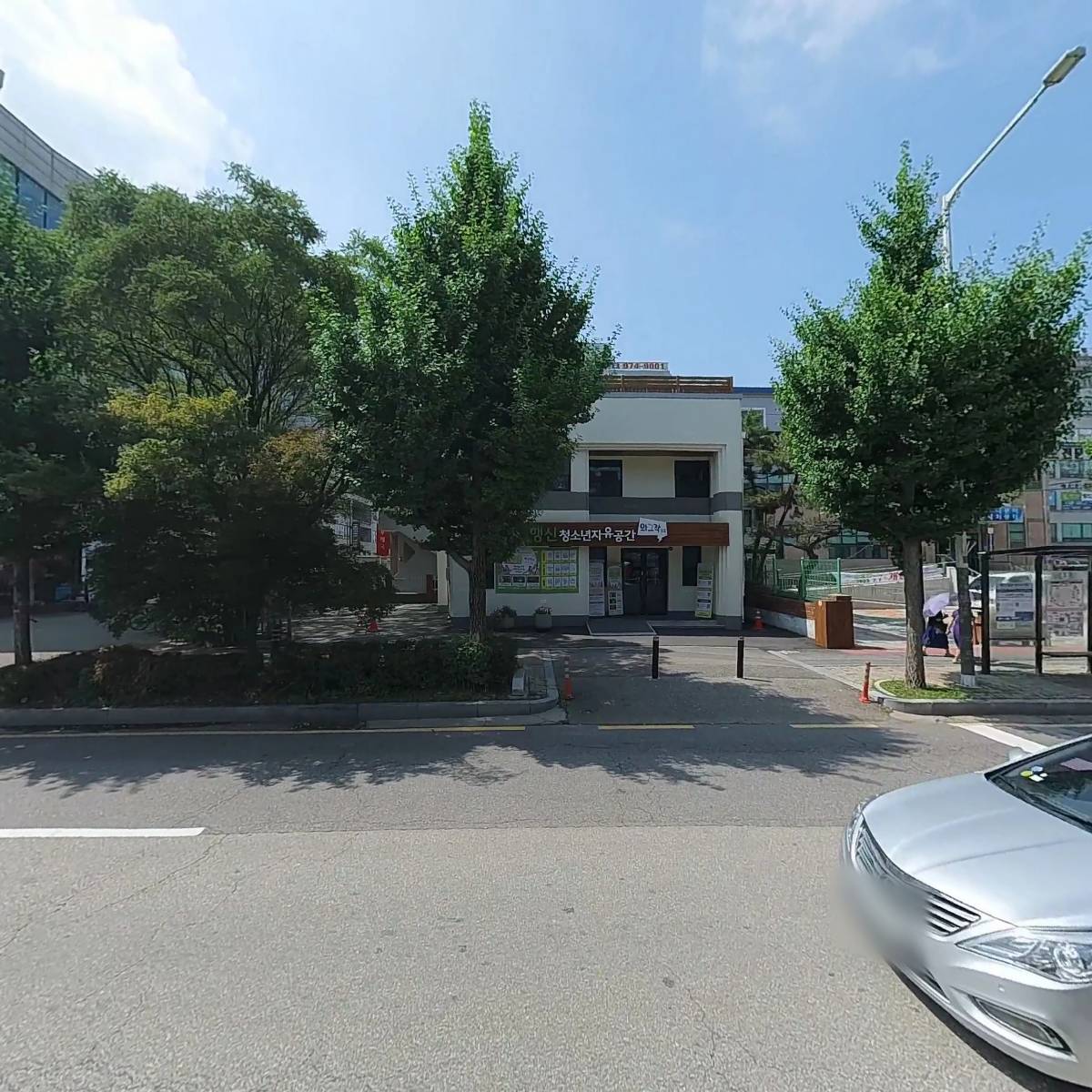 고양시 행신청소년자유공간_3