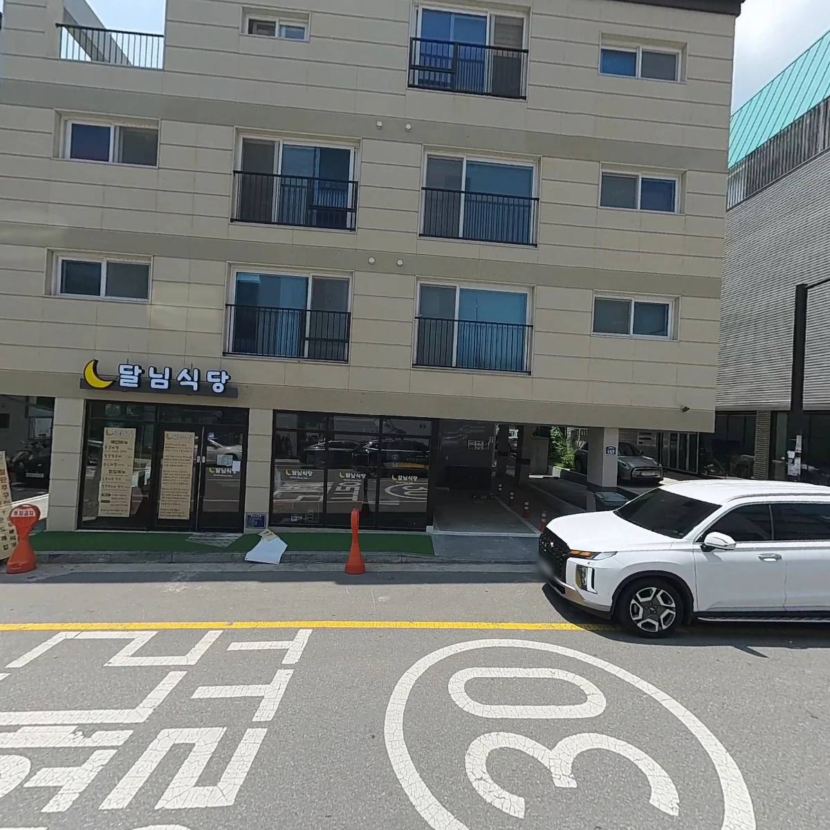 포그니유치원_3