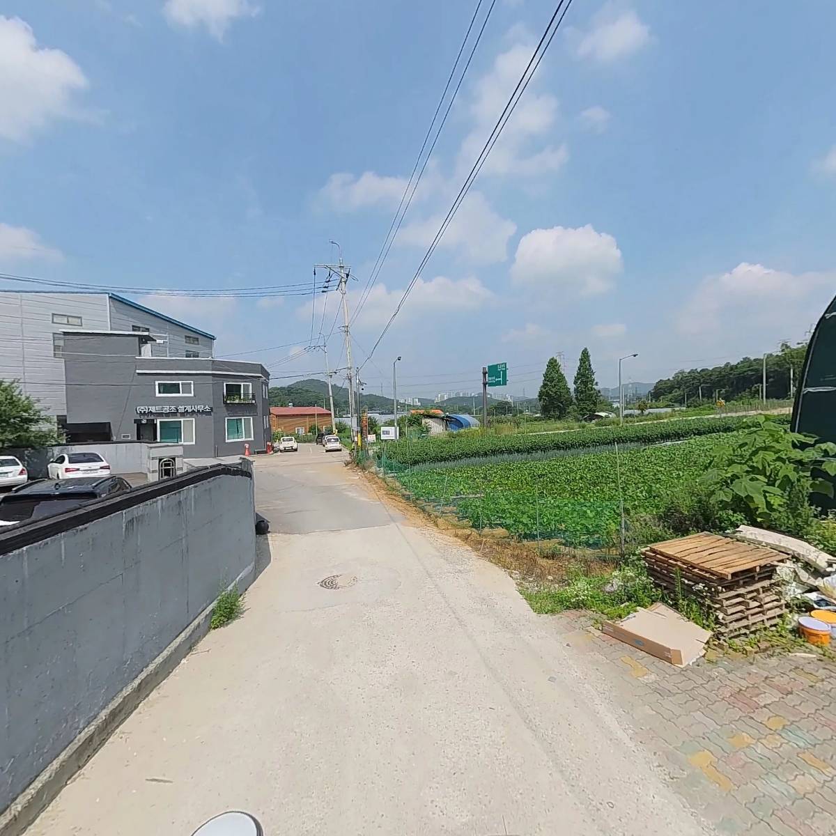 주식회사엘포스텍알앤디_2
