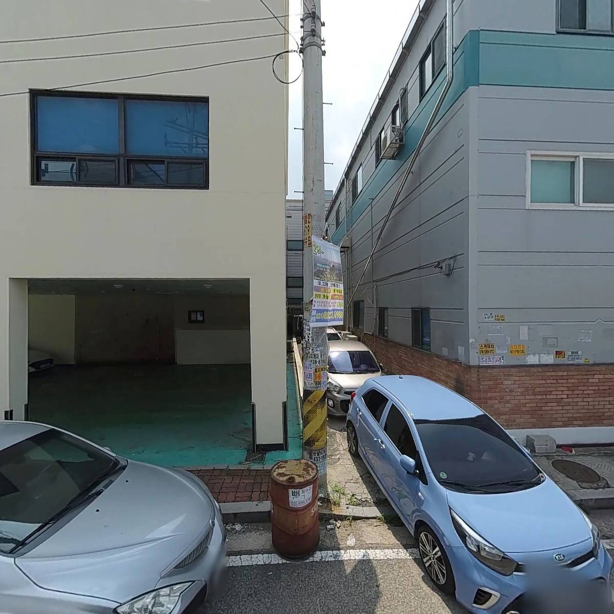 주식회사로이스