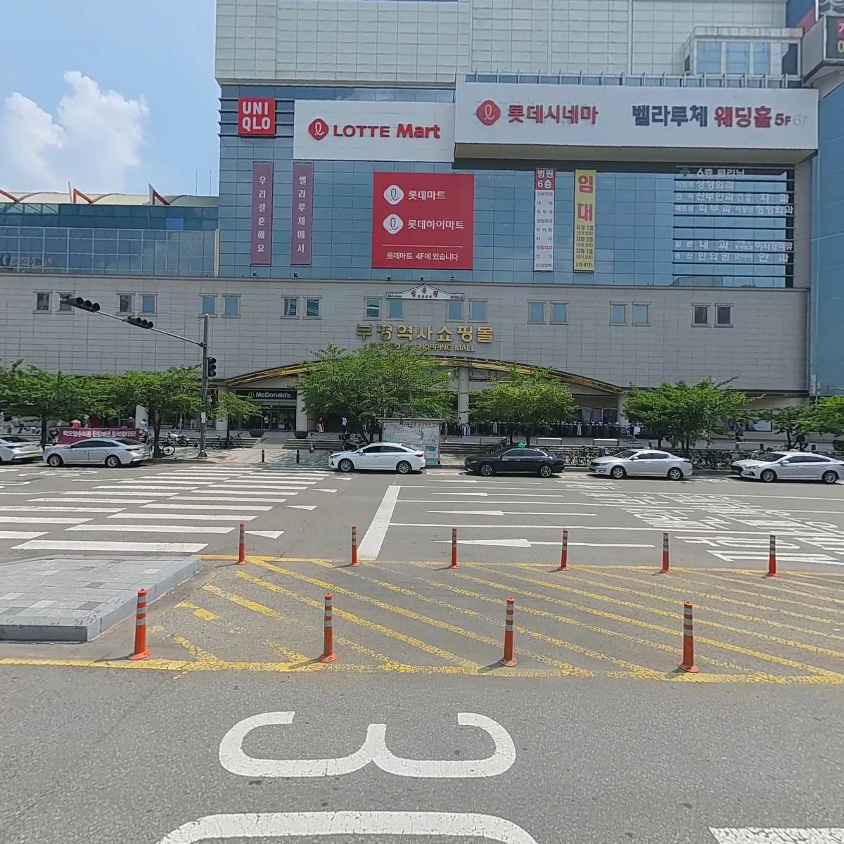 에키노마에_3