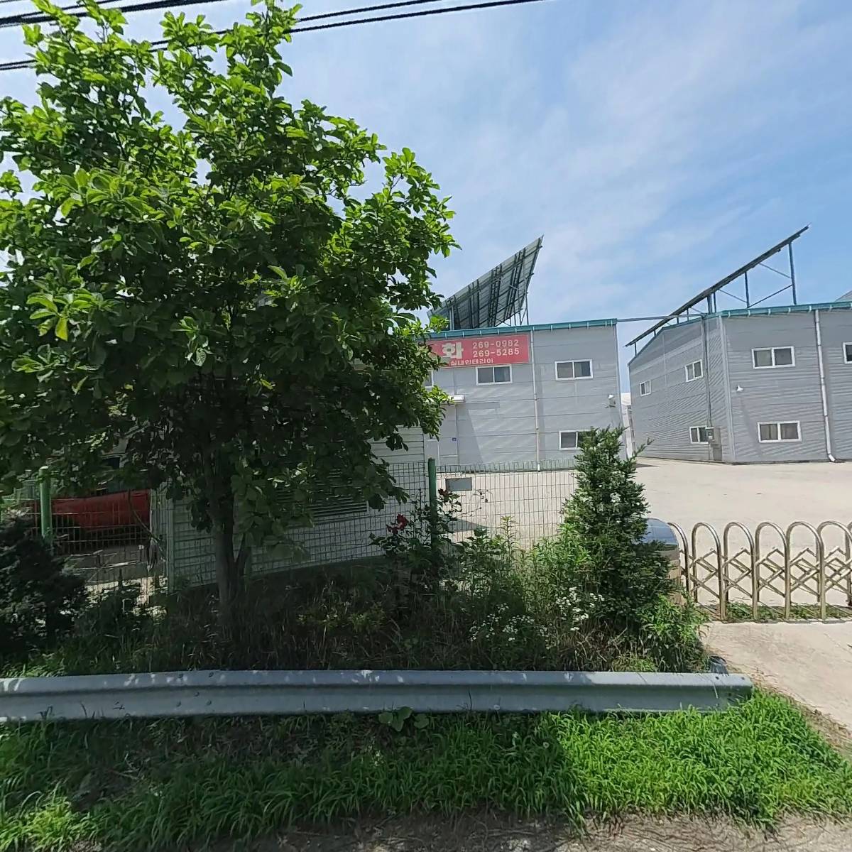 가현츄레라