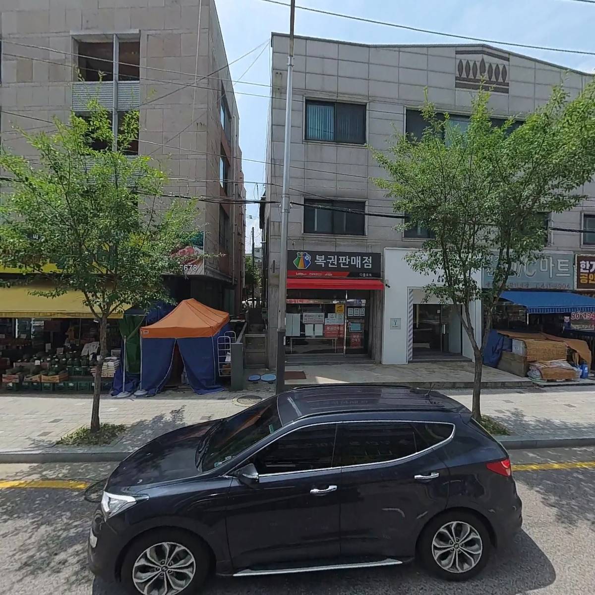 오성산업