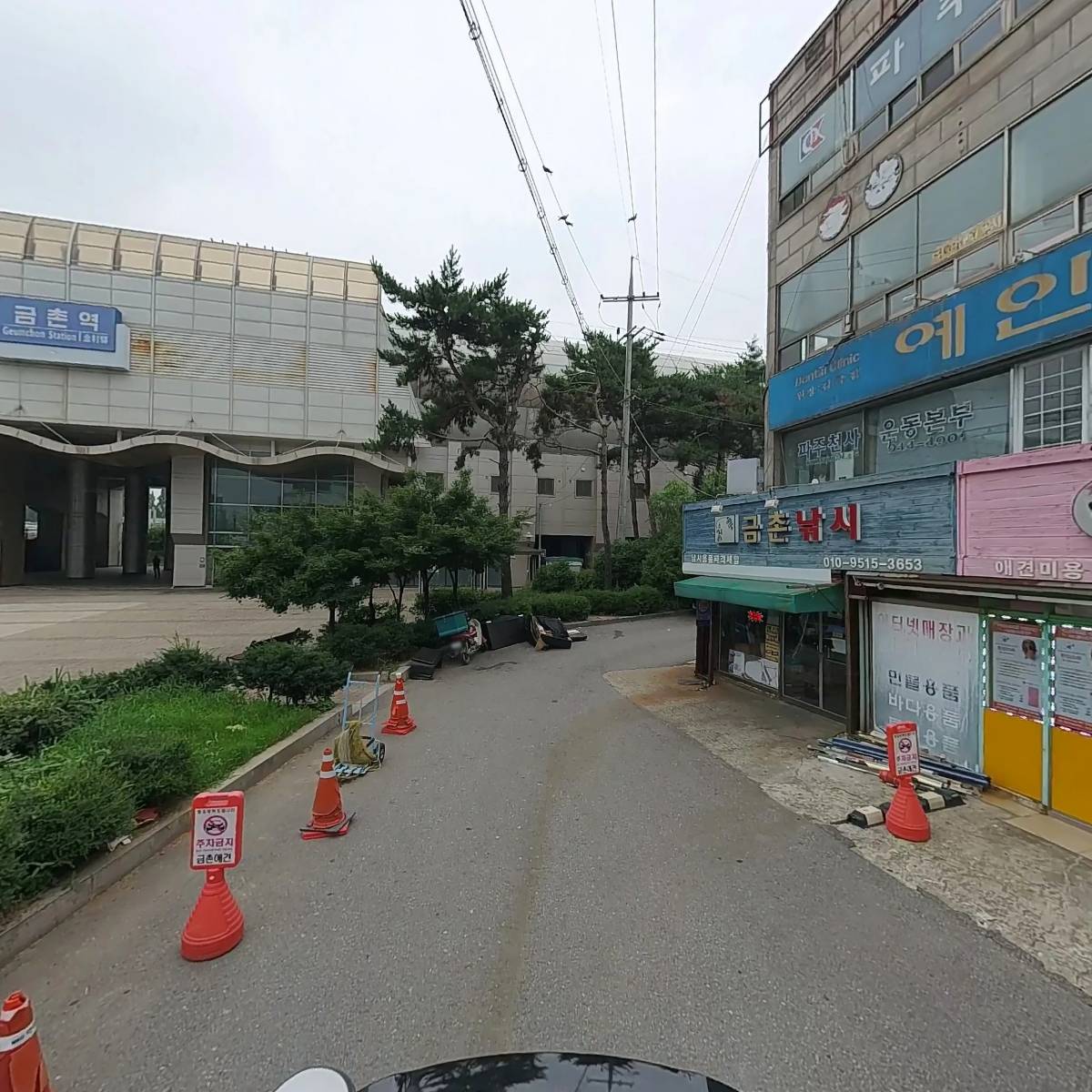 호국마크사_2