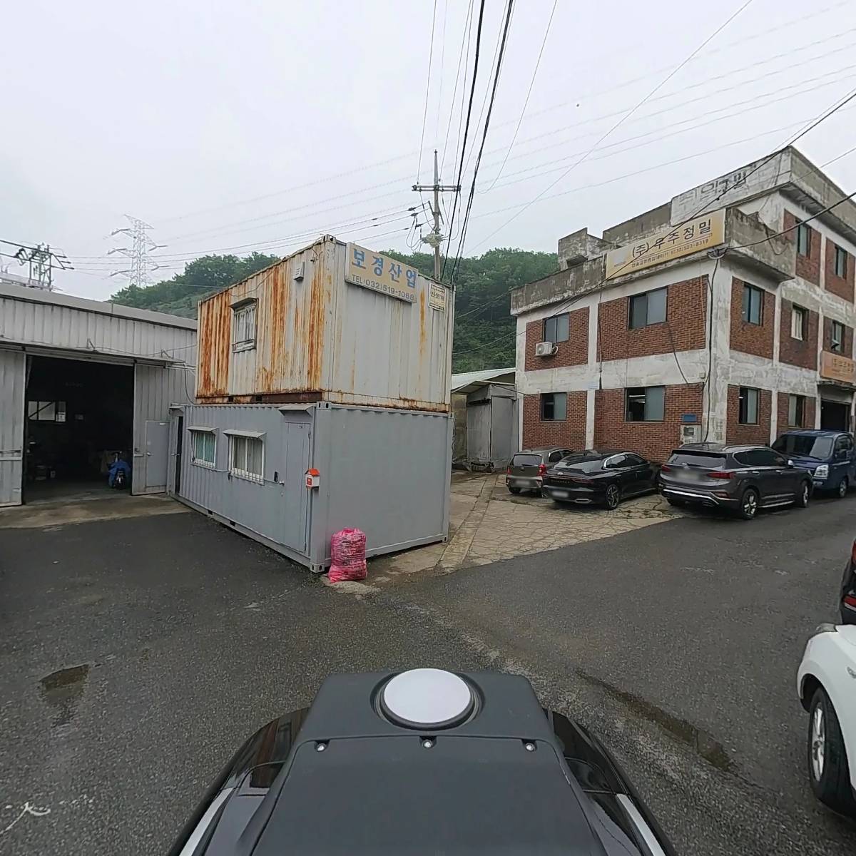 (주)보경테크_2