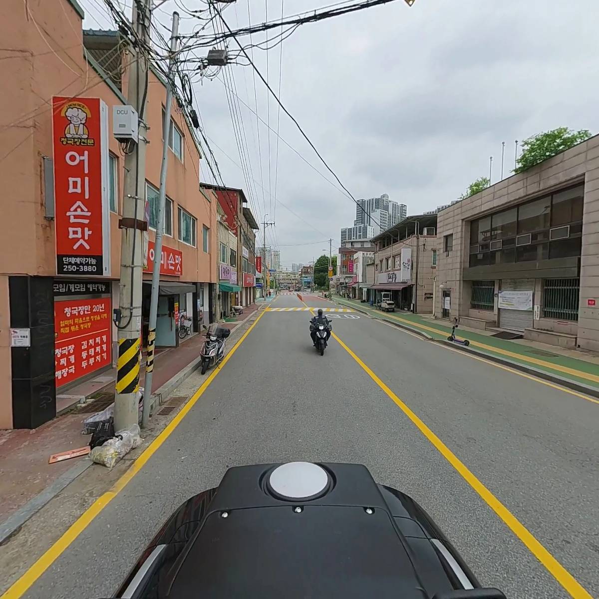 (주) 천명이엔씨_2