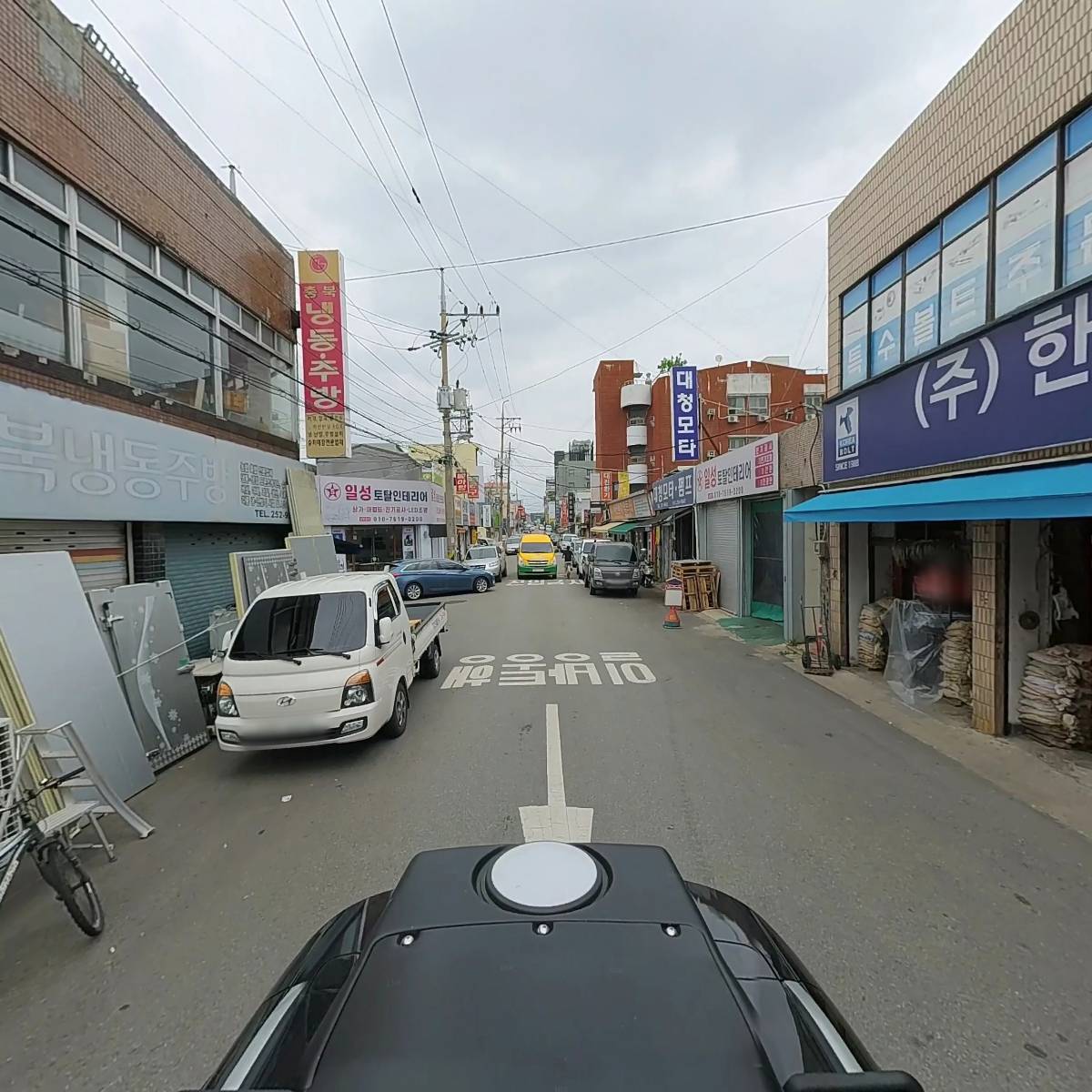 주식회사 한국볼트상사_2