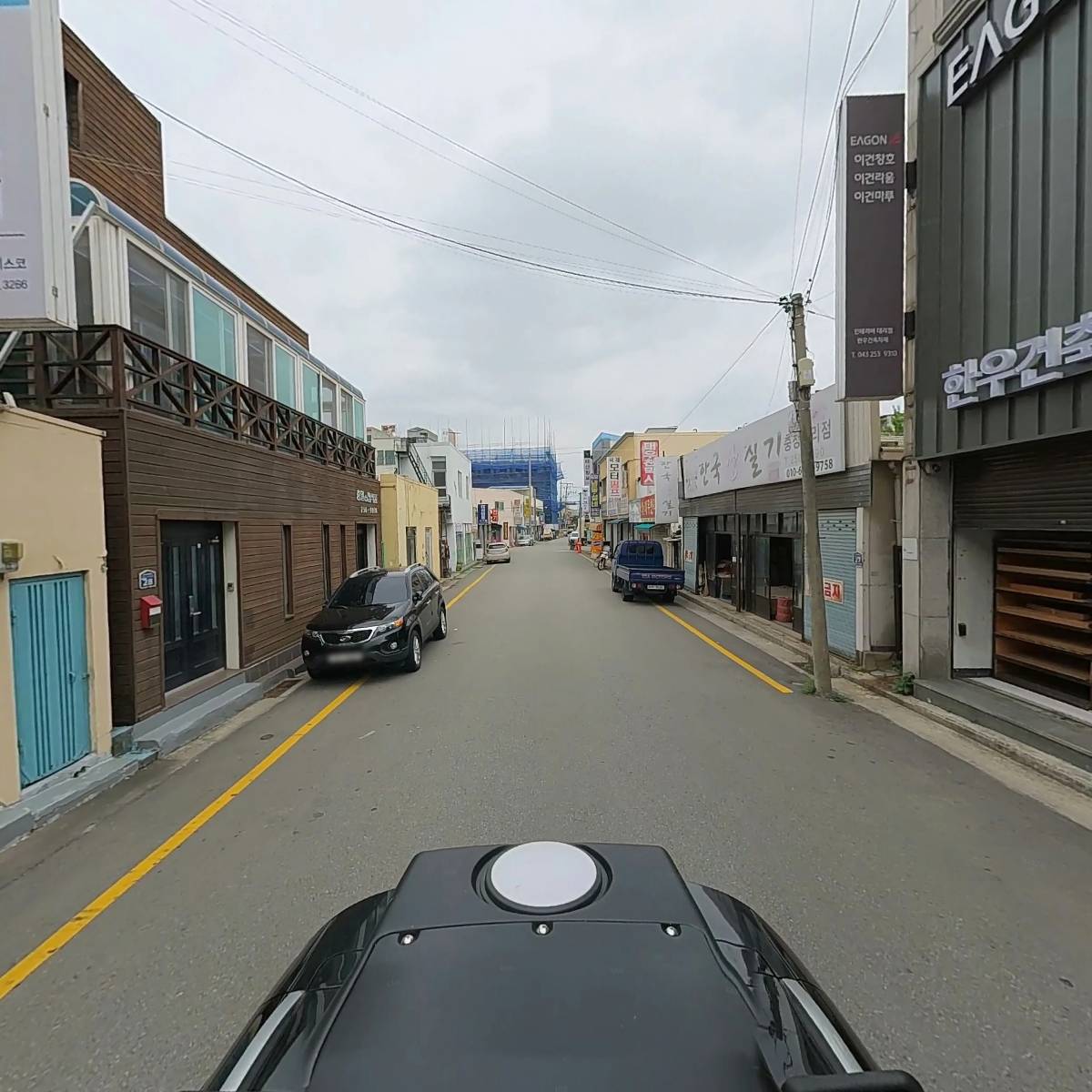 (주)신한이엔지_2