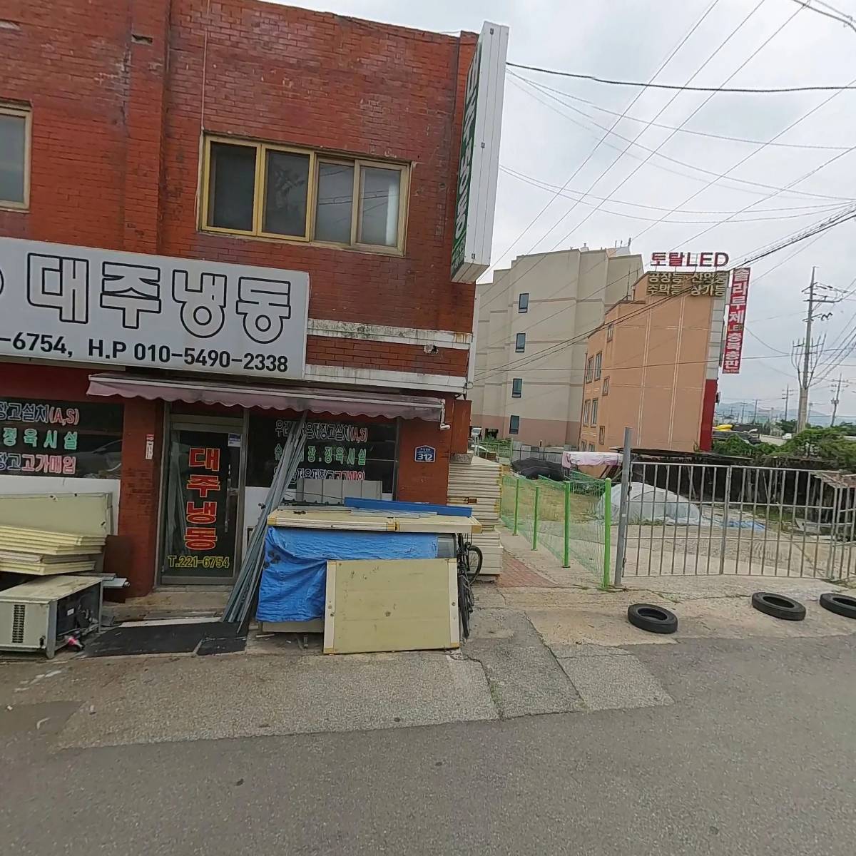소울디자인_3