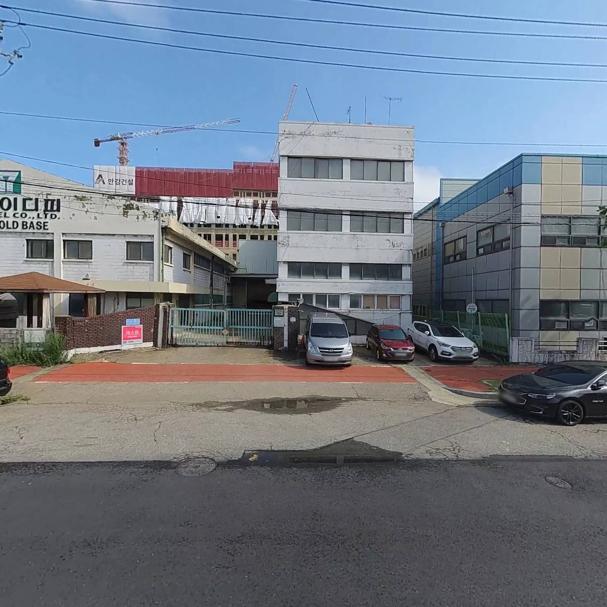 (주)테라크린