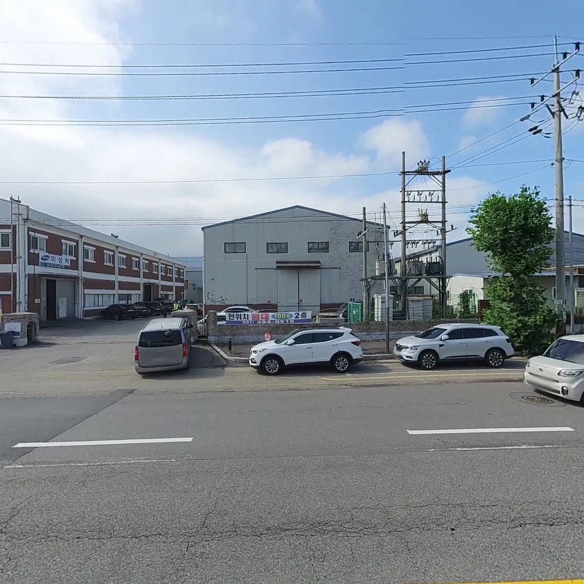 (주)테라크린_3