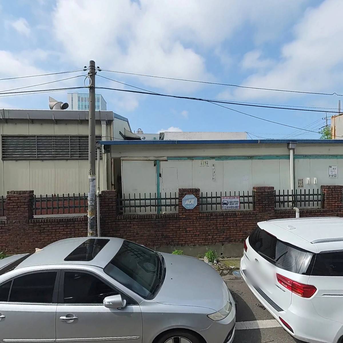 주식회사 코러스
