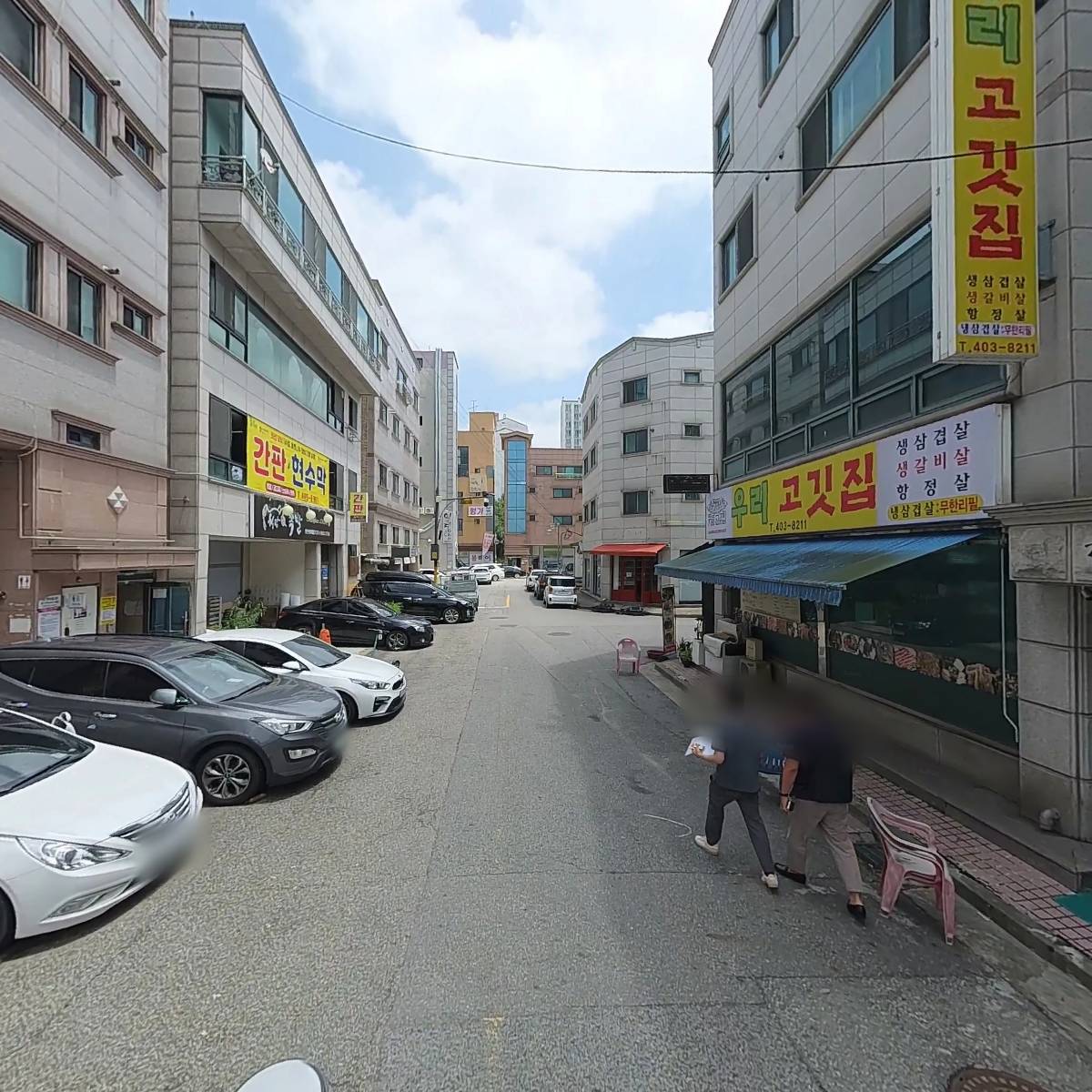 돈선장_2