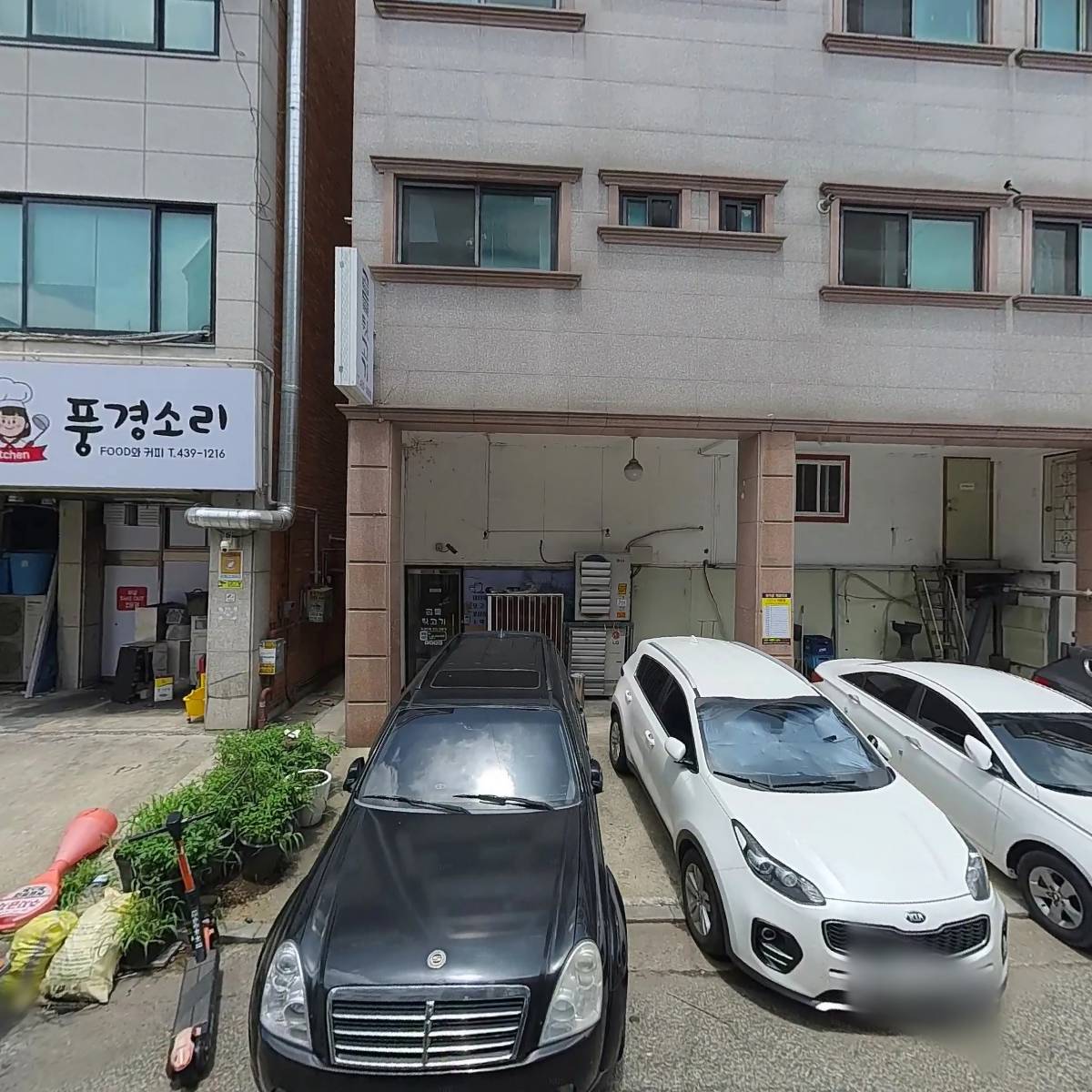 돈선장
