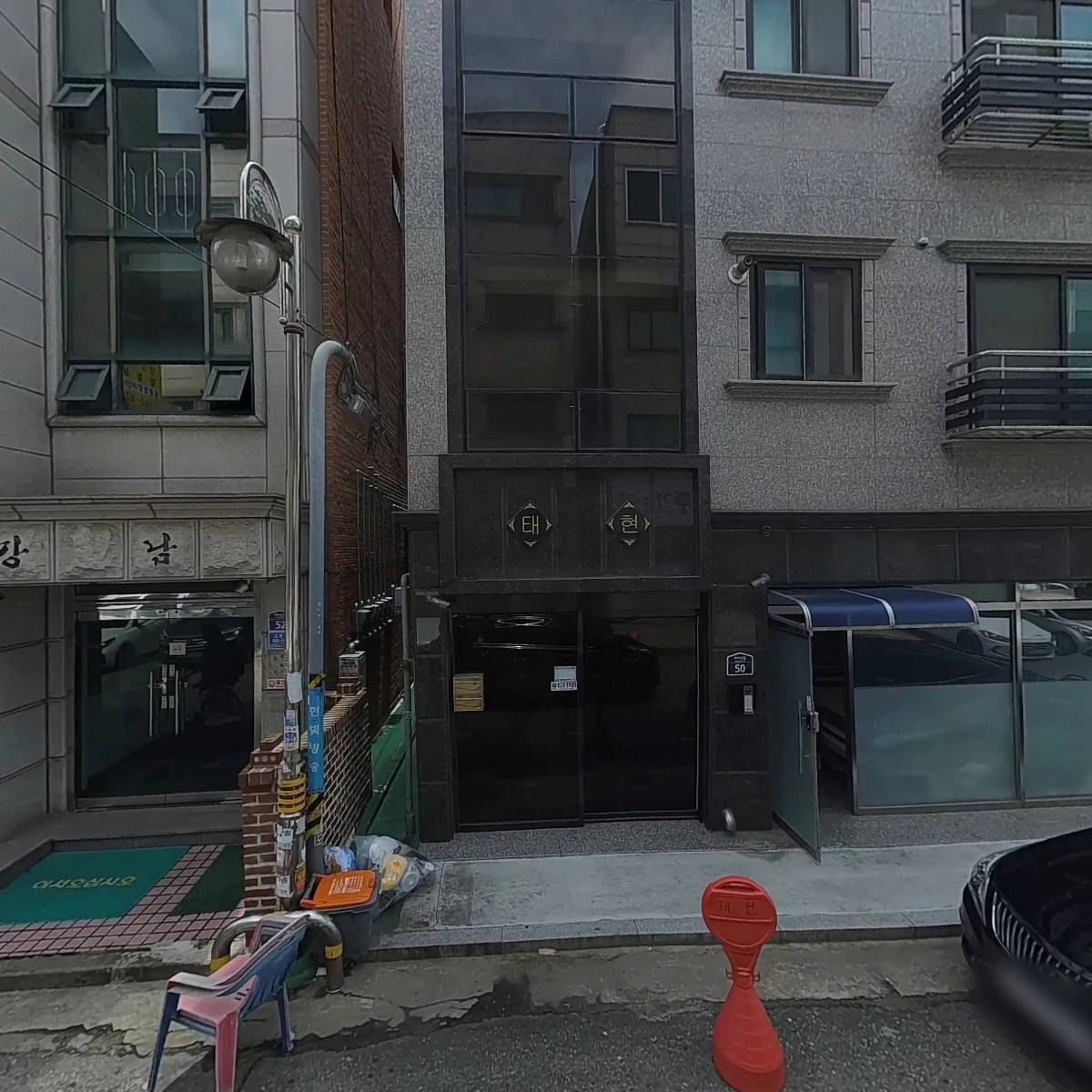돈선장_3