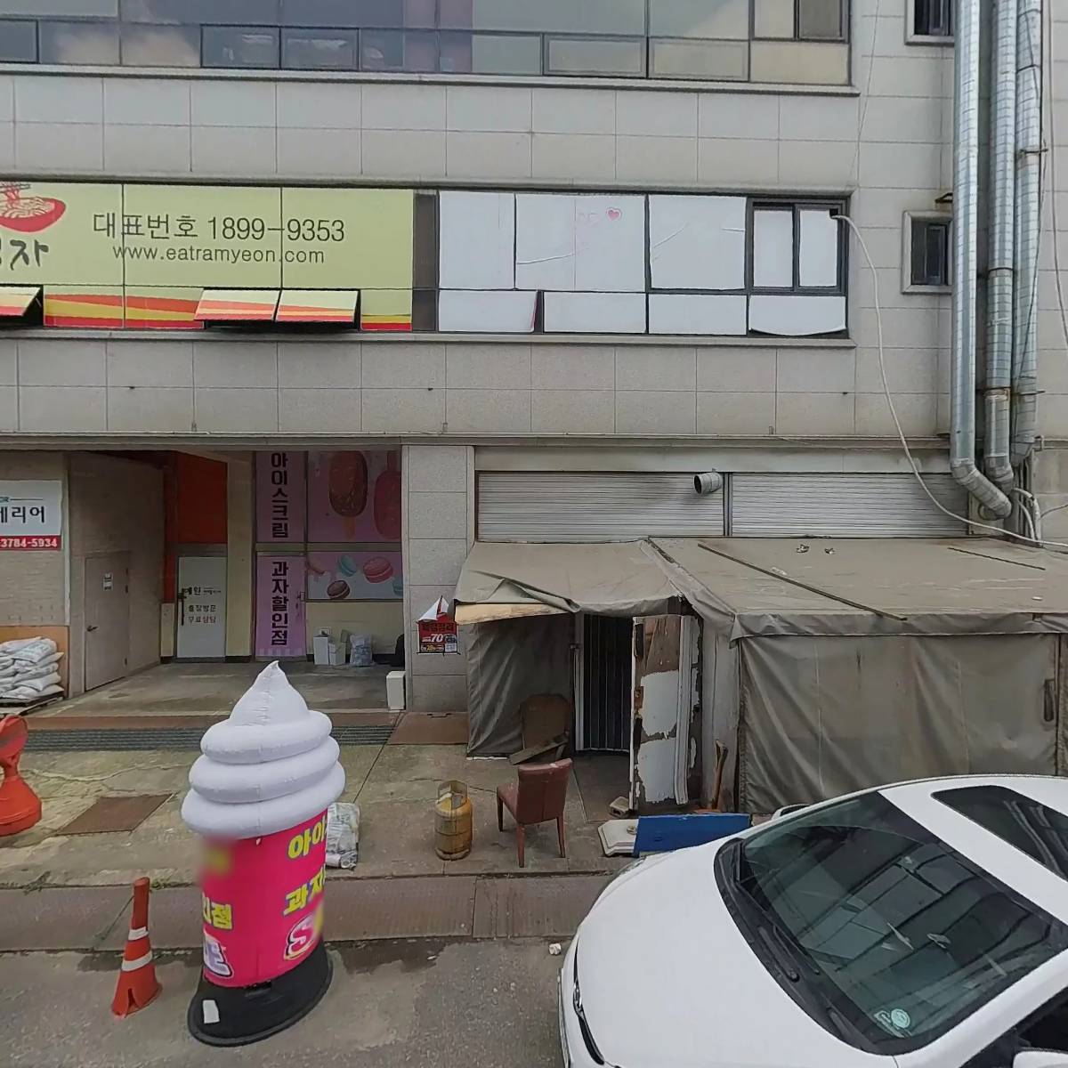 주식회사 지에스위너비젼