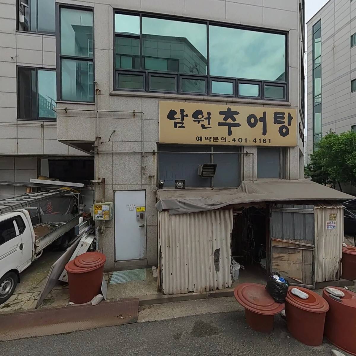 케이티애드（KT애드）