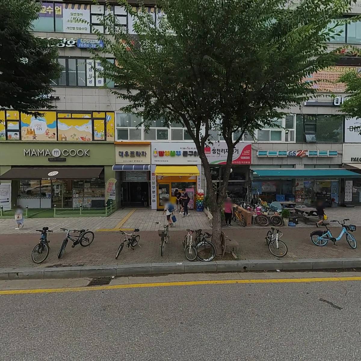 고반식당안산고잔점