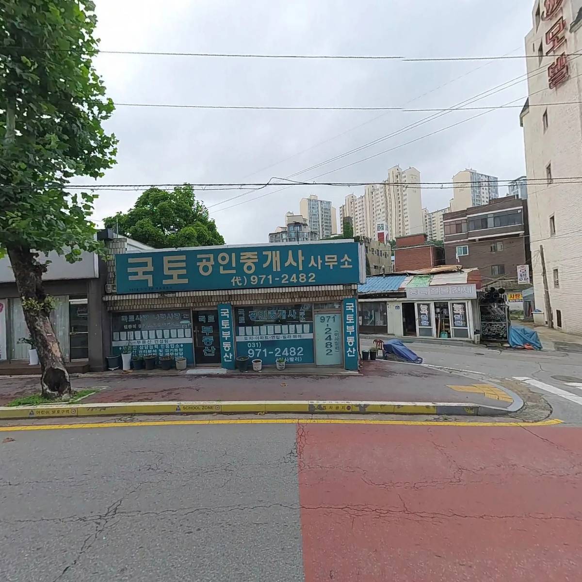 선한목자교회(기성)_3