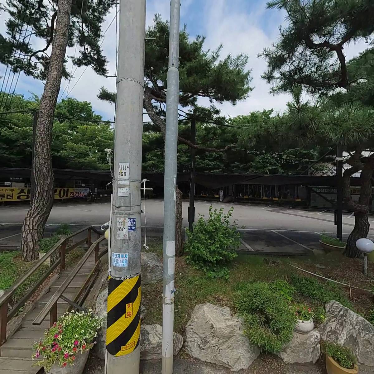 행주성