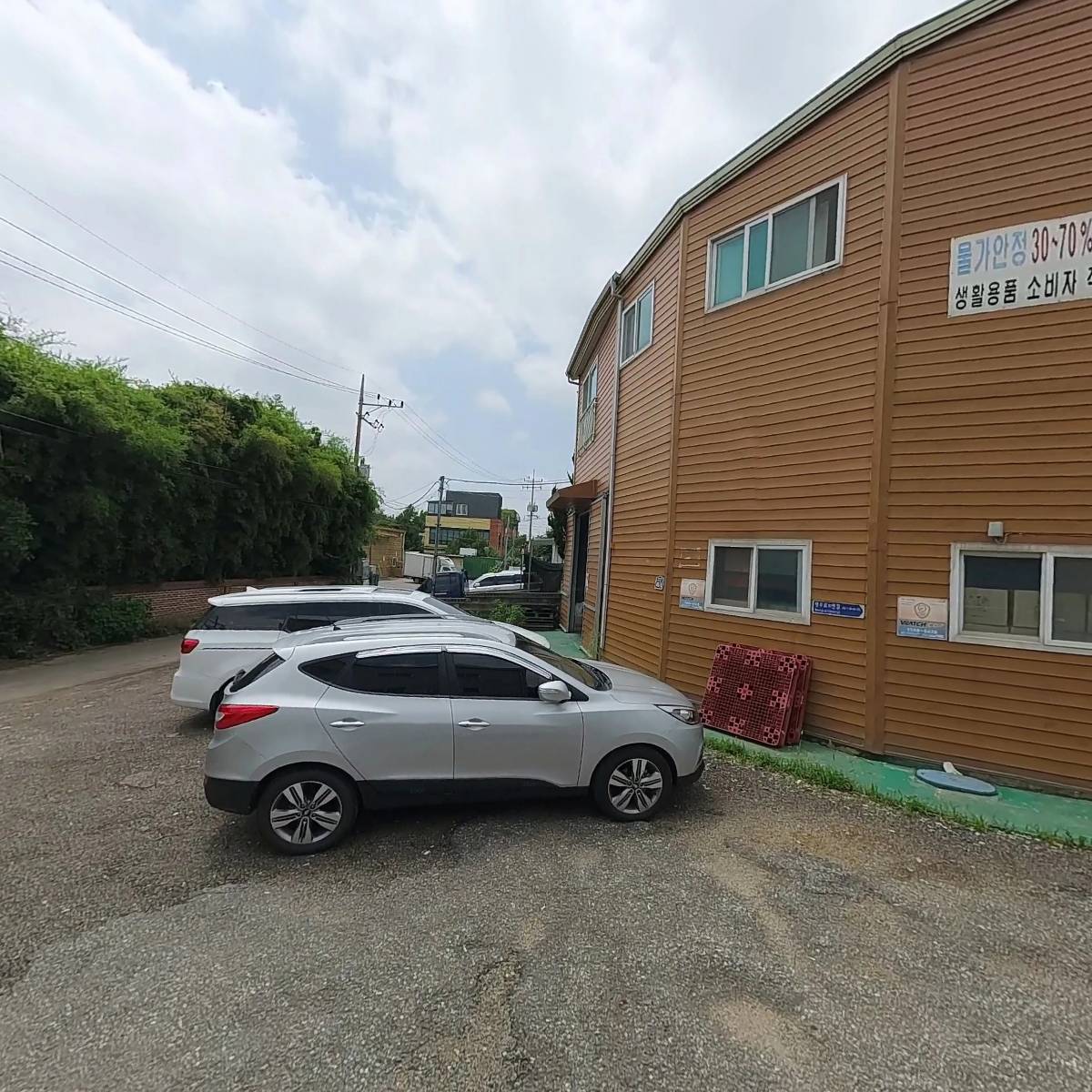 주식회사 올다스토어_3