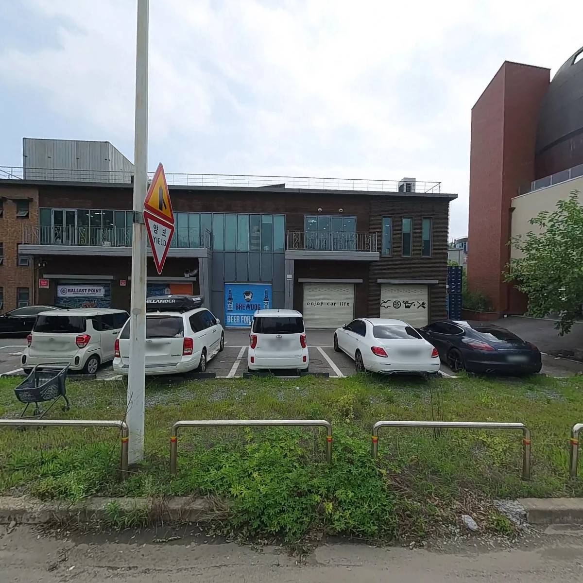홍익케미칼