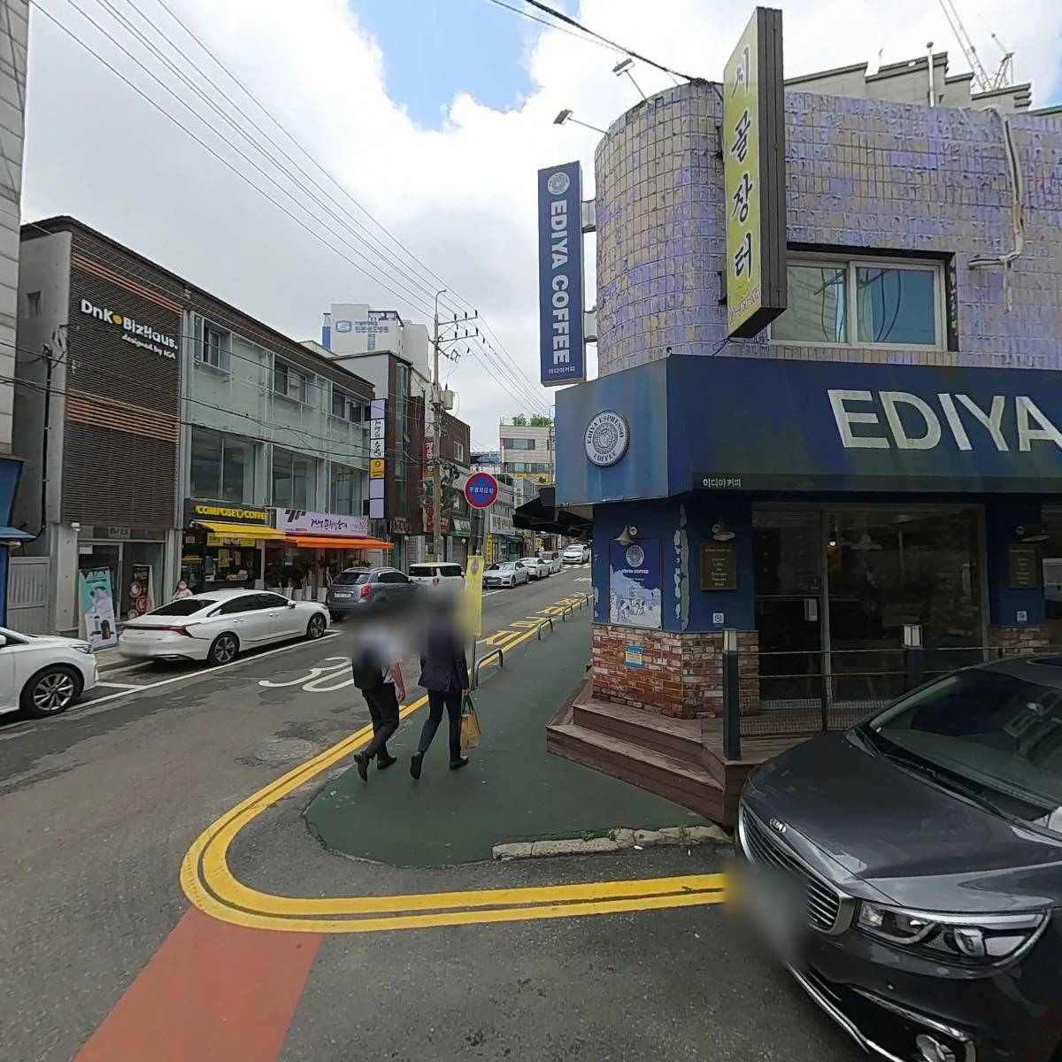 디아르떼보스 부평남부역점