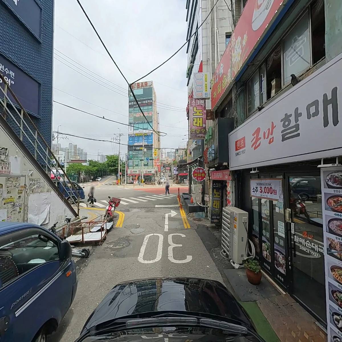 썬아트_4
