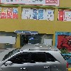 예성 인테리어_3