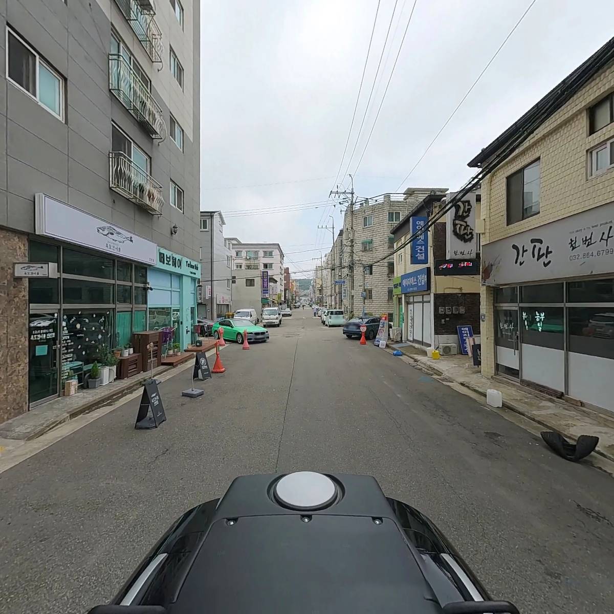 금성상사_2