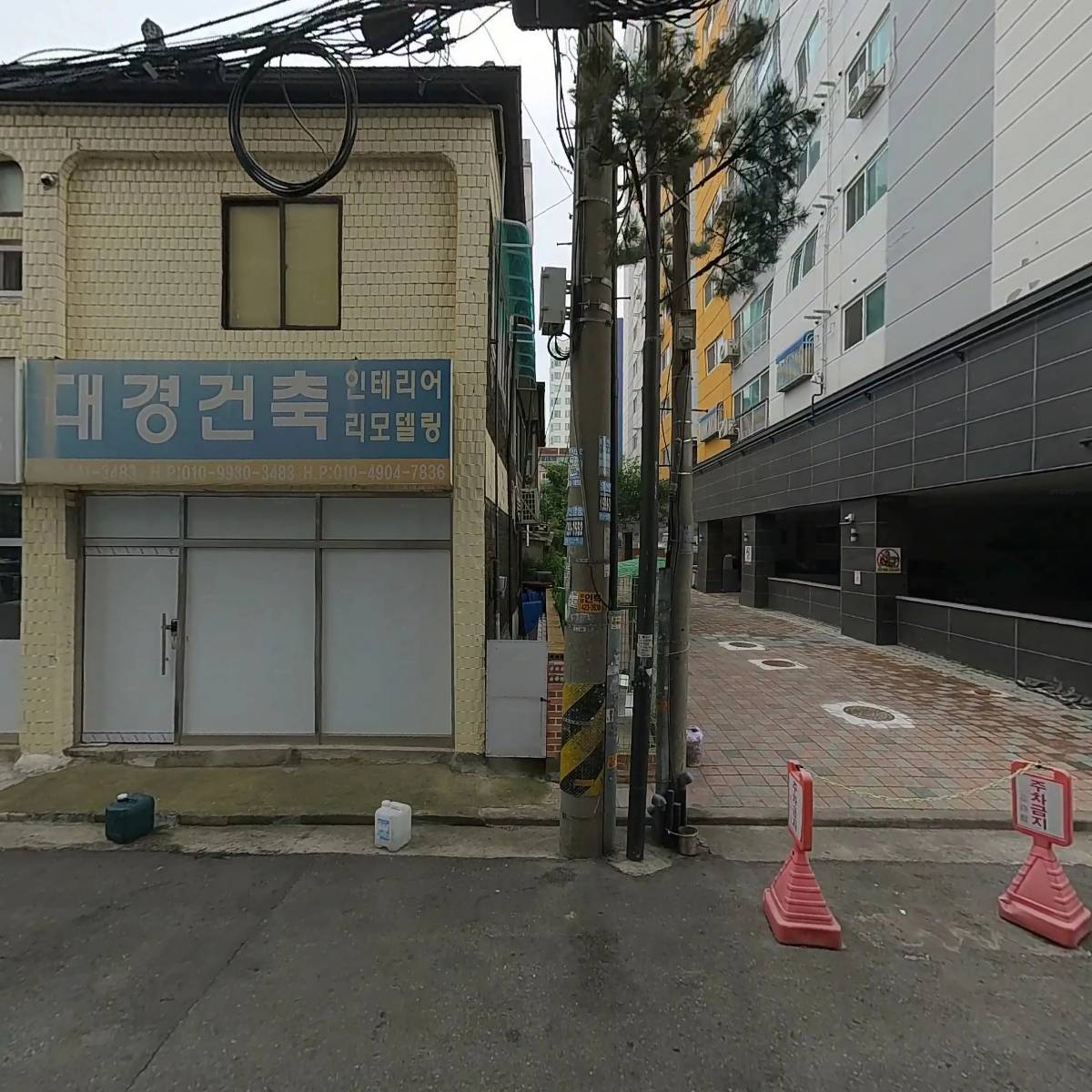 금성상사_3