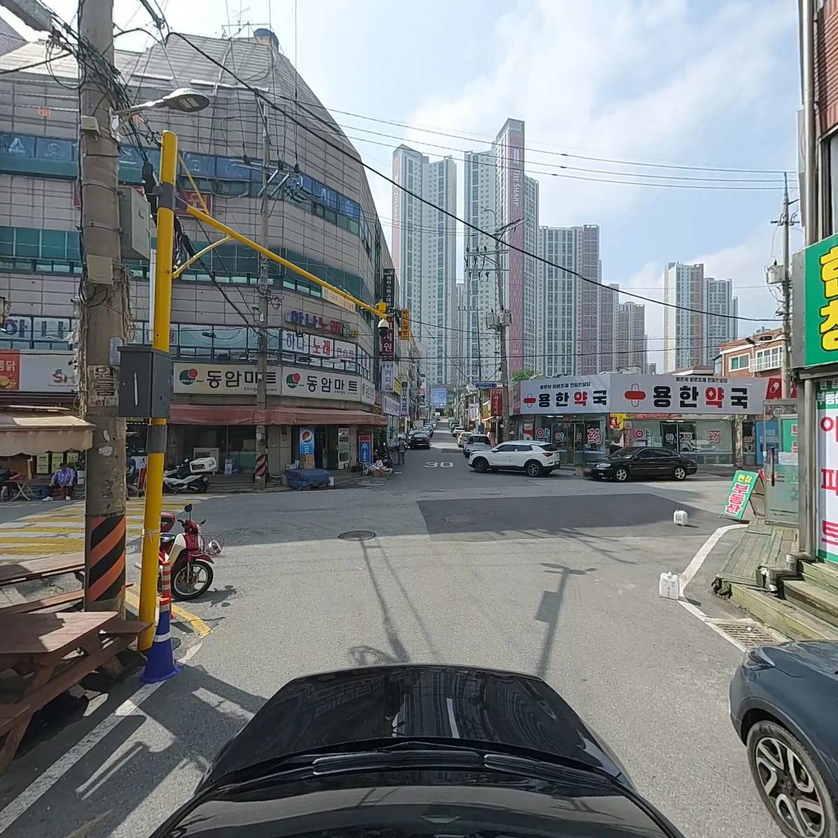 현창부동산공인중개사사무소_4