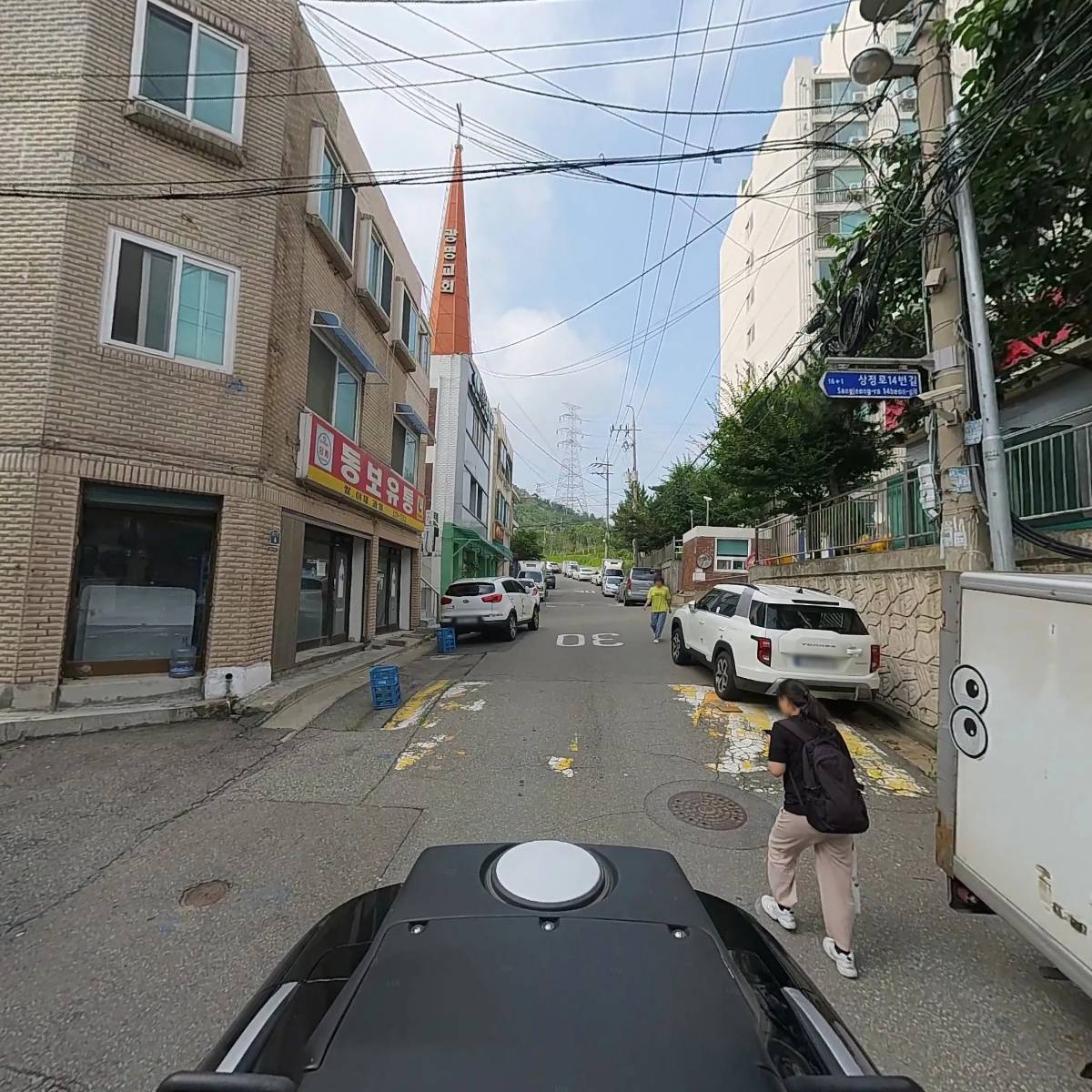 우리건축_2