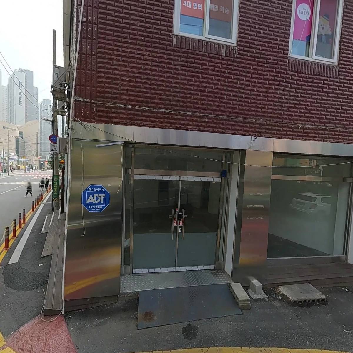 (주) 해승여행사