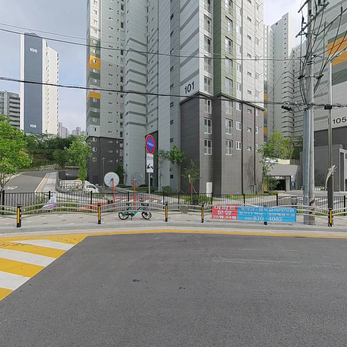퍼르퍼르_3
