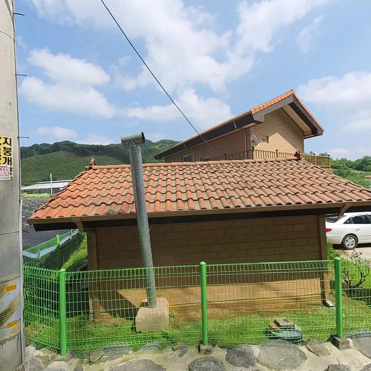경주이씨 국당공파 정순공 종중