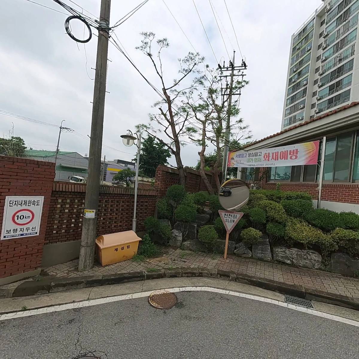 선광고_3