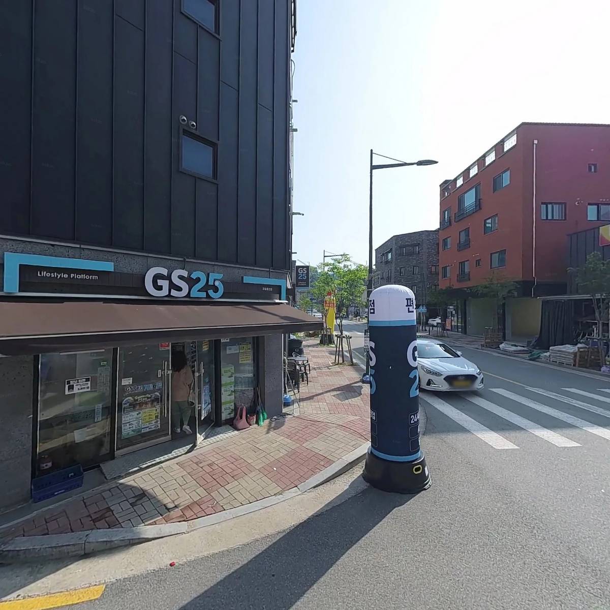 김아리 부동산