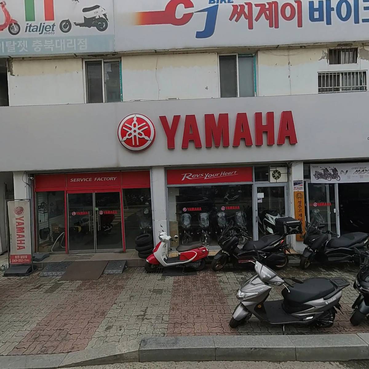 아지트 바이크