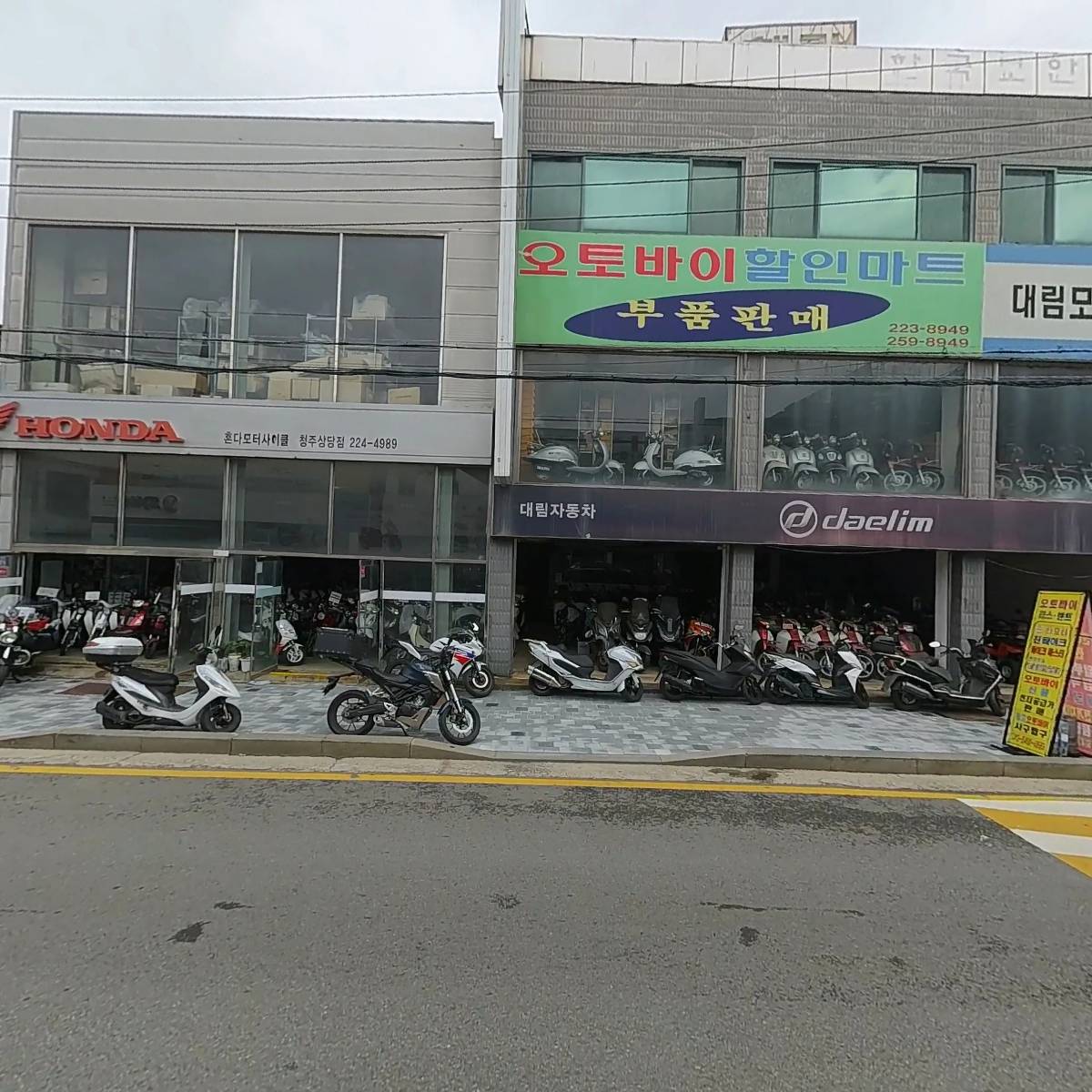 아지트 바이크_3