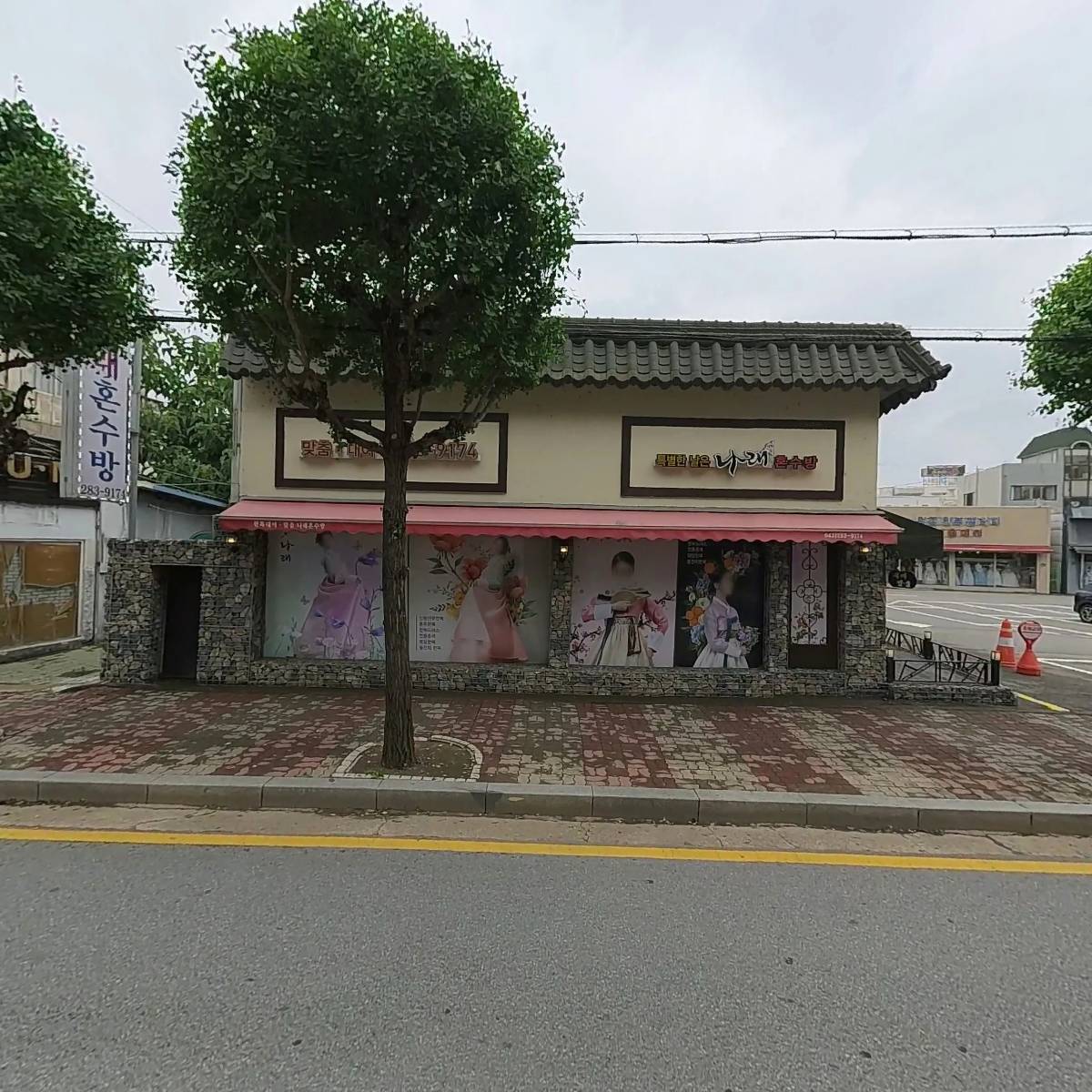 주식회사 싱글룸_3