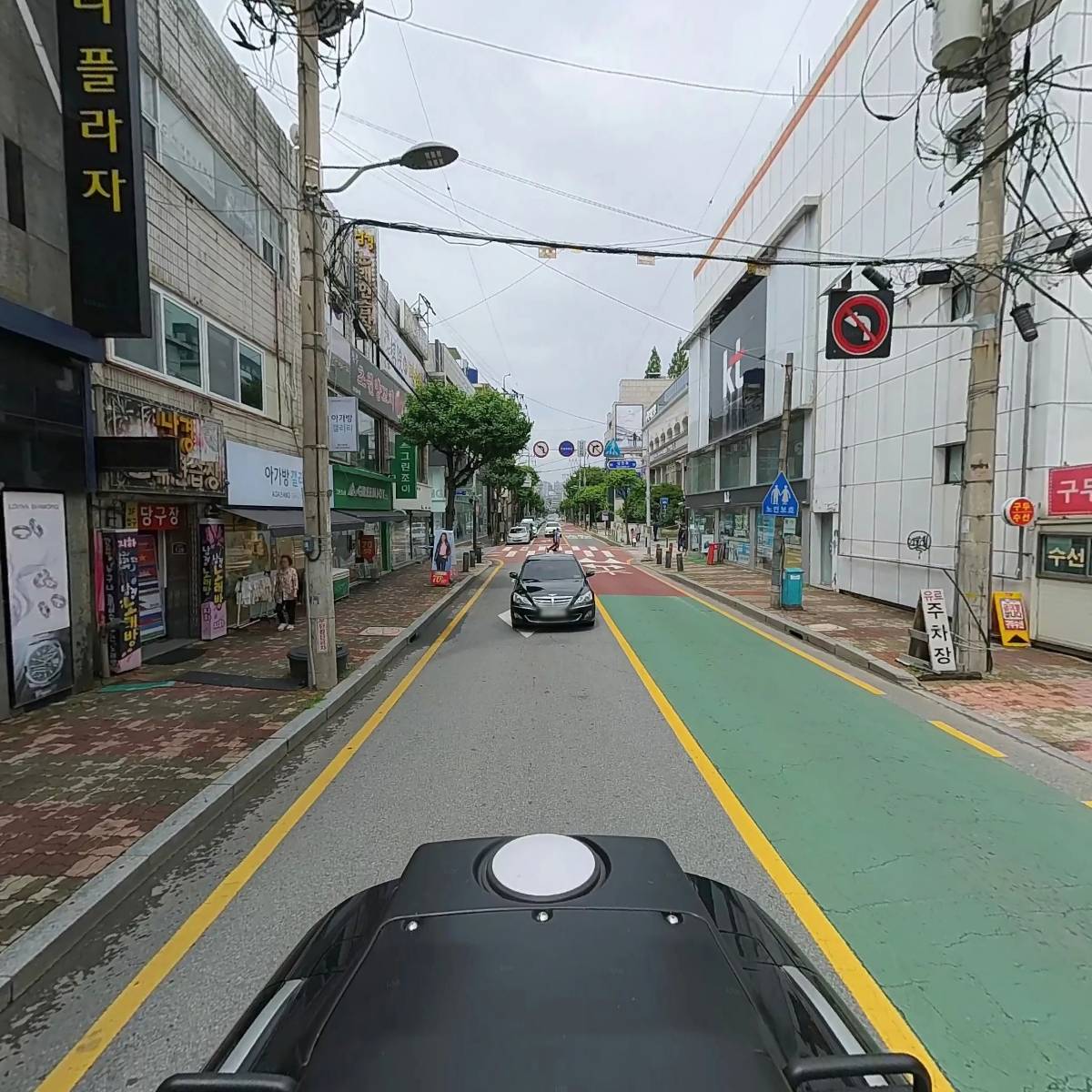 루메_2