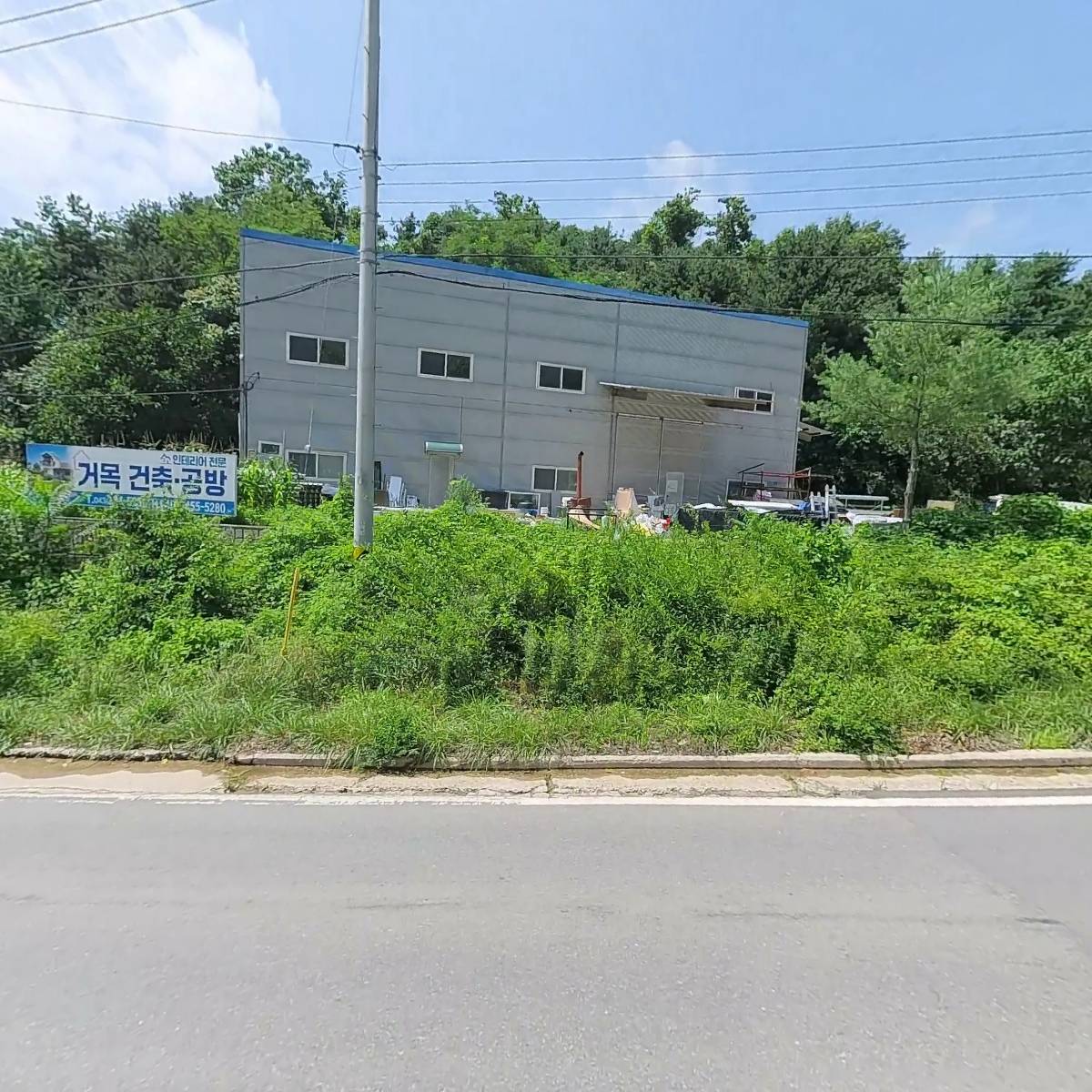 주식회사 준영기계_3