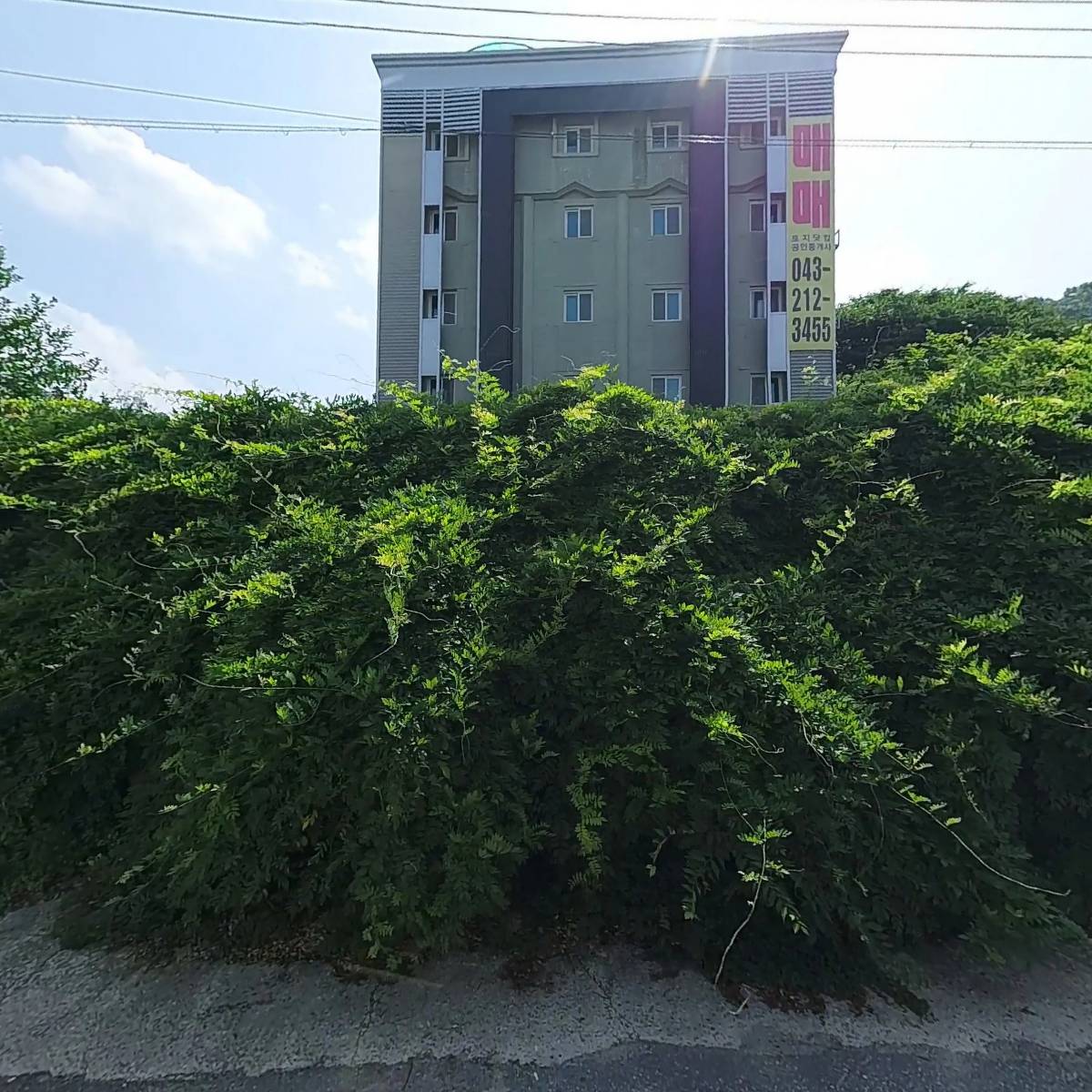 명장청소기술인학원