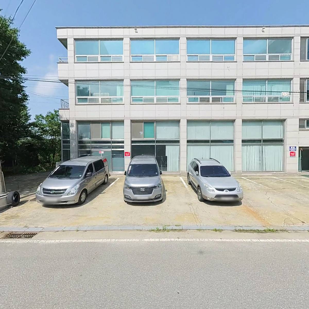 명장청소기술인학원_3