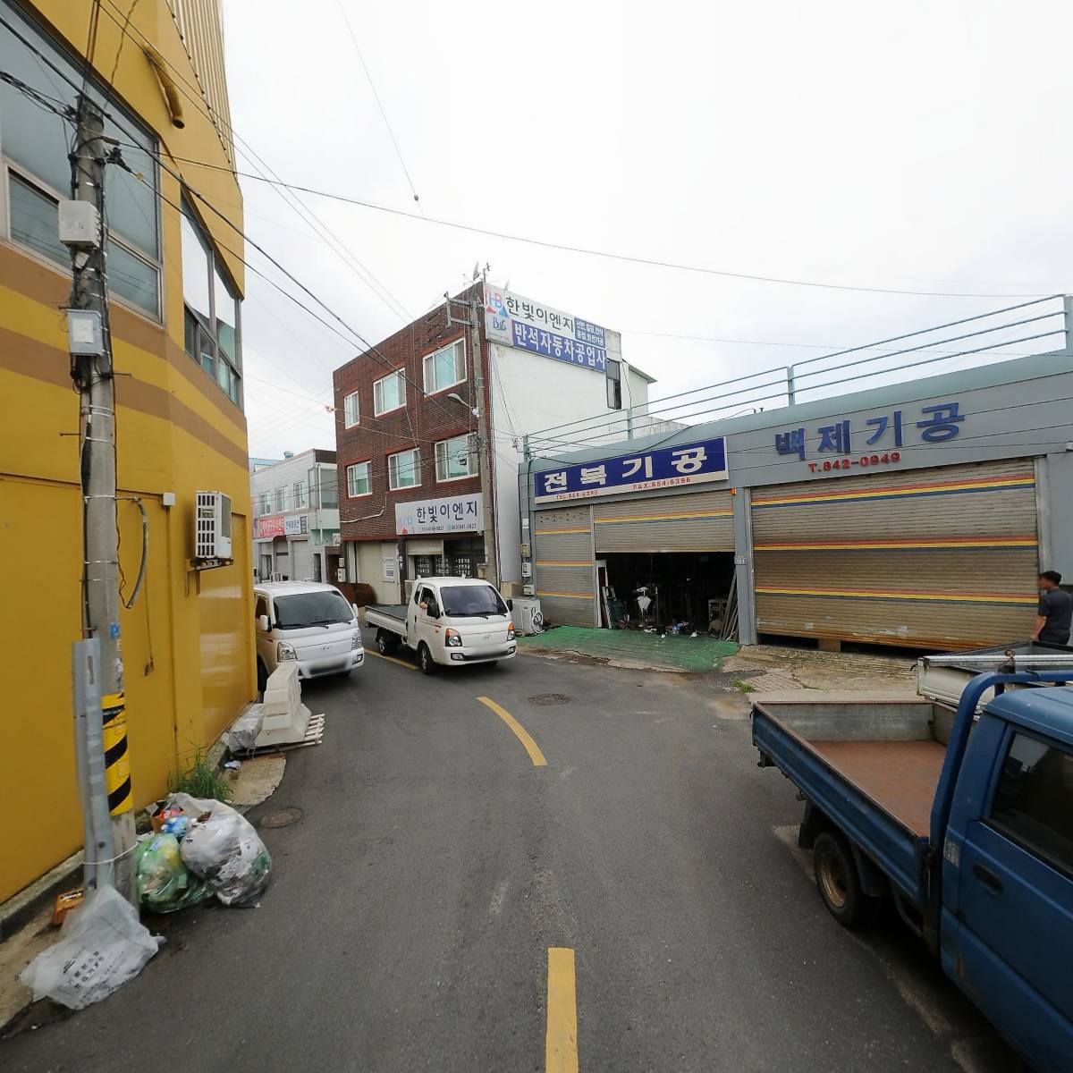 반석자동차공업사_2