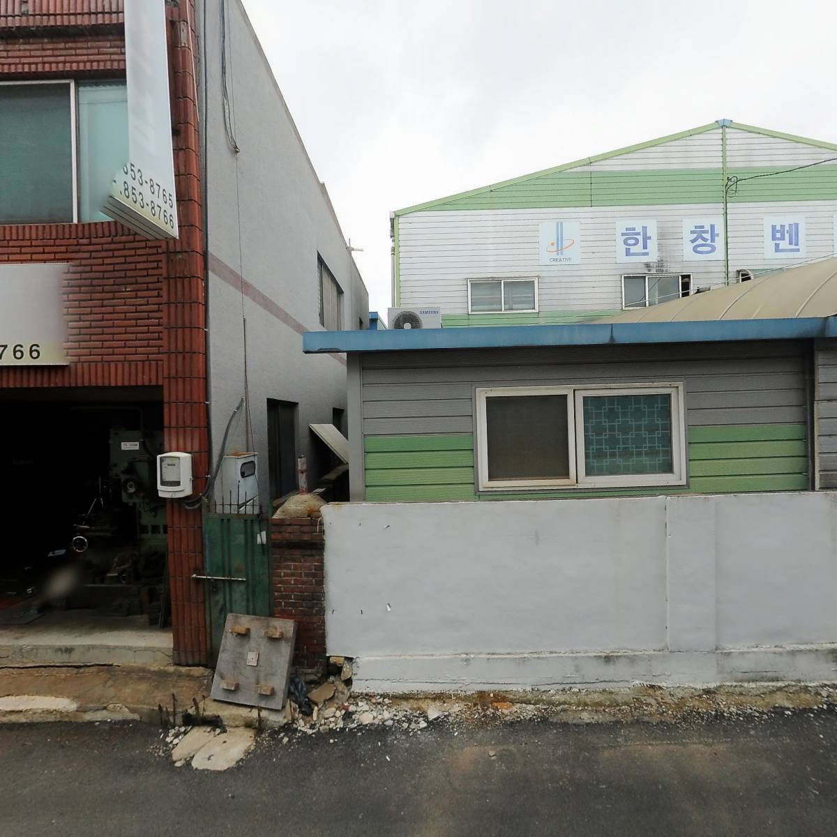 주식회사 통일건설_3