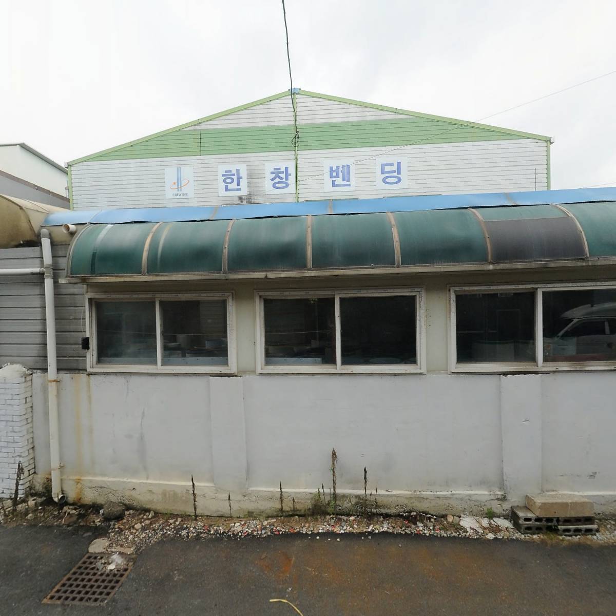 한창벤딩산업_3