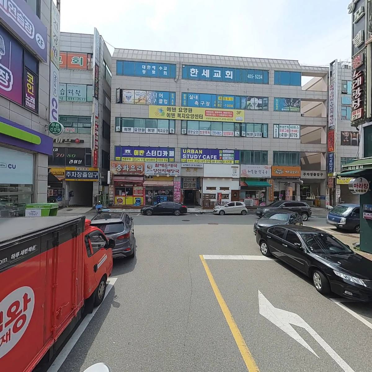 원골순대국_2