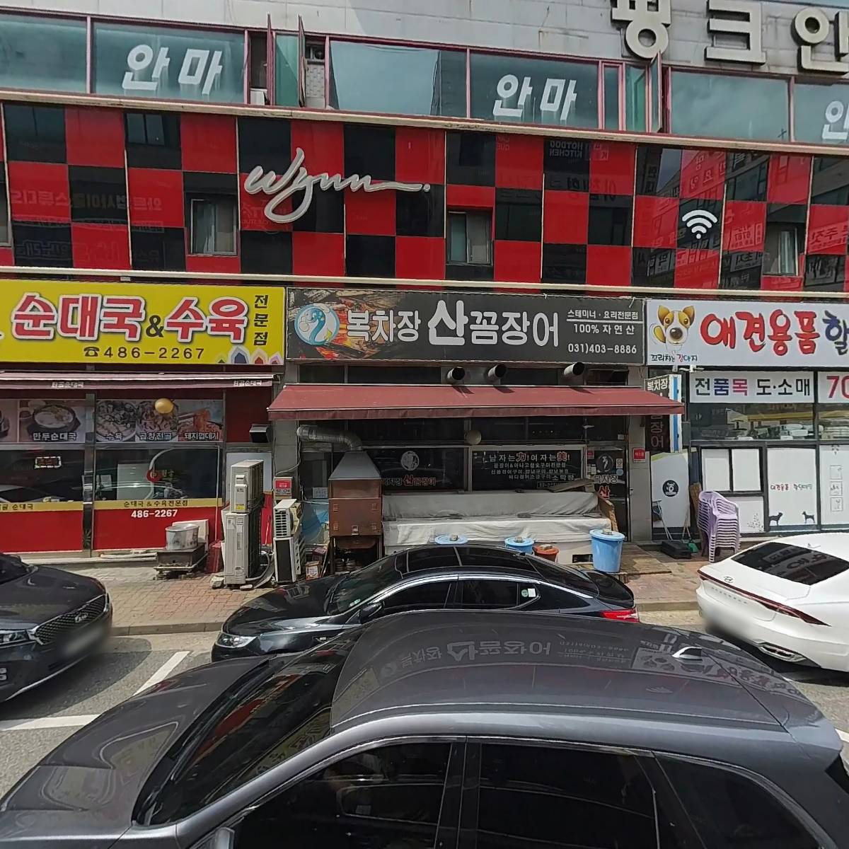 토마토도시락（초지점）_3